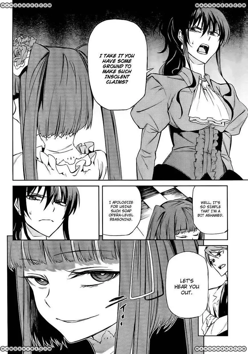 Umineko No Naku Koro Ni Chiru Episode 5 End Of The Golden Witch Chapter 14 13